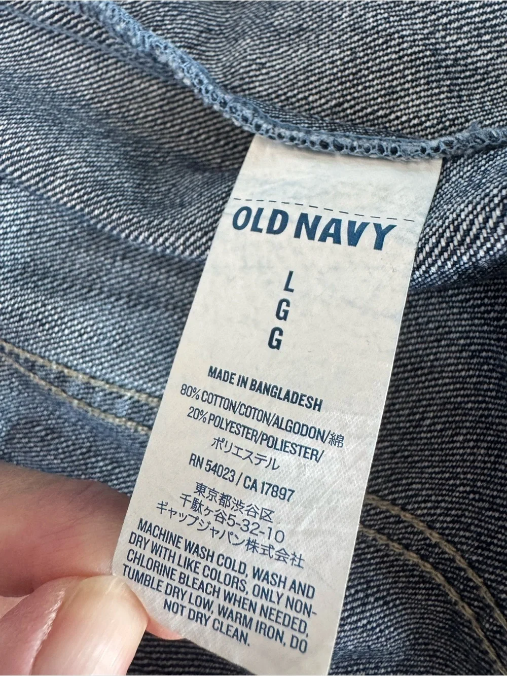 Old Navy Girls Large Denim Jean Jacket Dark Wash Classic Trucker Back to School